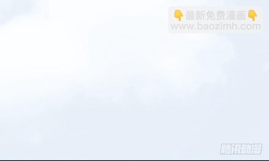🍼堕玄师 020.淫贼，纳命来！ 第48页