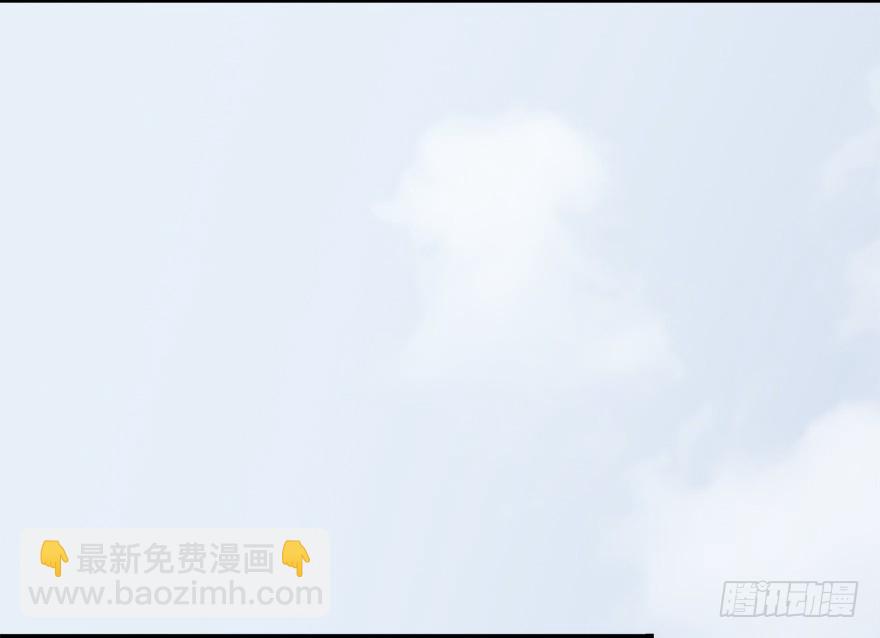 🍼堕玄师 020.淫贼，纳命来！ 第50页