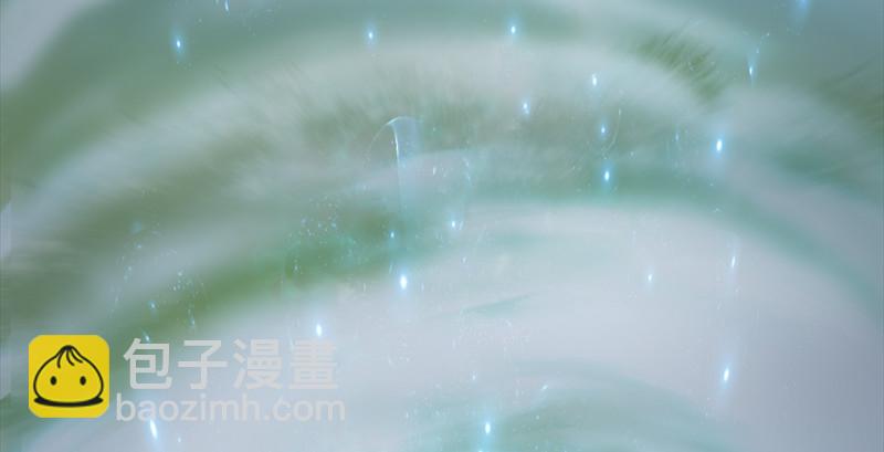 🍼堕玄师 第186话：反噬 第20页