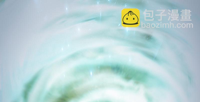 🍼堕玄师 第186话：反噬 第21页