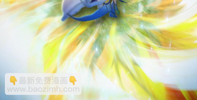 🍼堕玄师 第186话：反噬 第30页