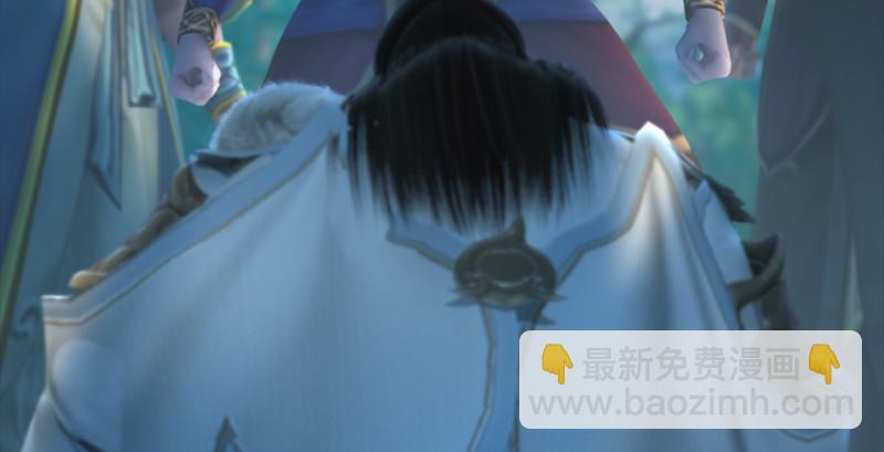 🍼堕玄师 第186话：反噬 第36页