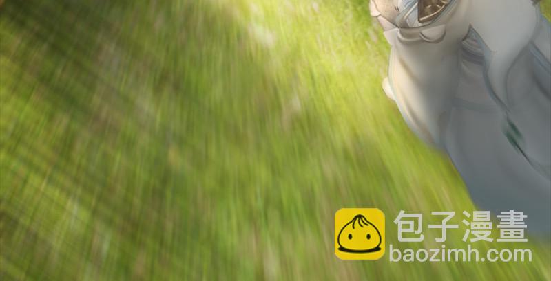 🍼堕玄师 第186话：反噬 第48页