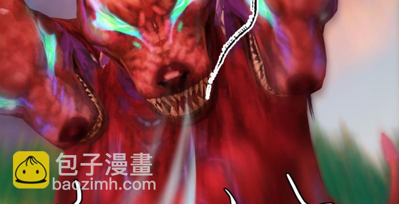 🍼堕玄师 第188话：本大爷李乘龙 第14页