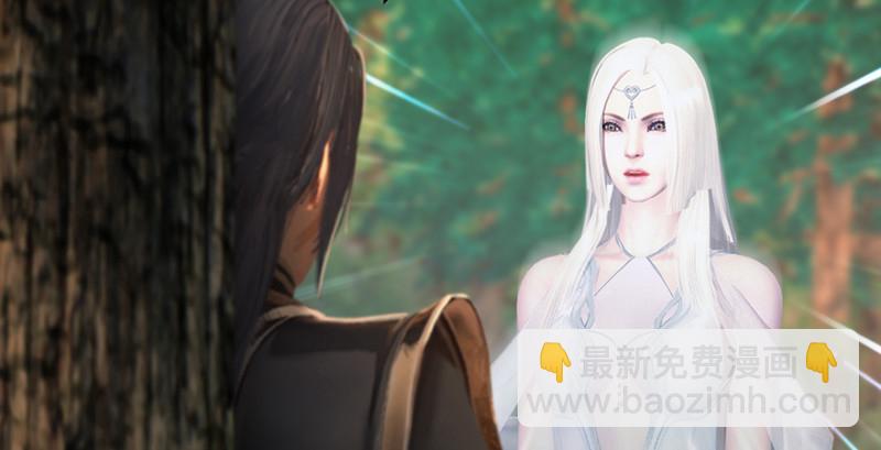 🍼堕玄师 第188话：本大爷李乘龙 第22页