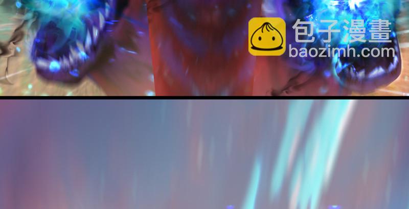 🍼堕玄师 第188话：本大爷李乘龙 第35页