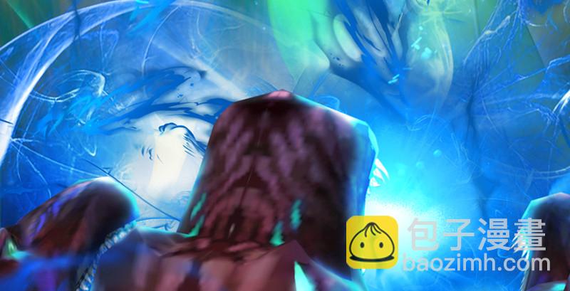 🍼堕玄师 第188话：本大爷李乘龙 第39页