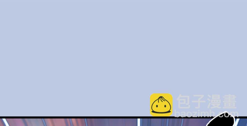 🍼堕玄师 第188话：本大爷李乘龙 第4页