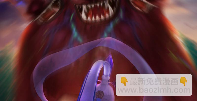 🍼堕玄师 第188话：本大爷李乘龙 第50页