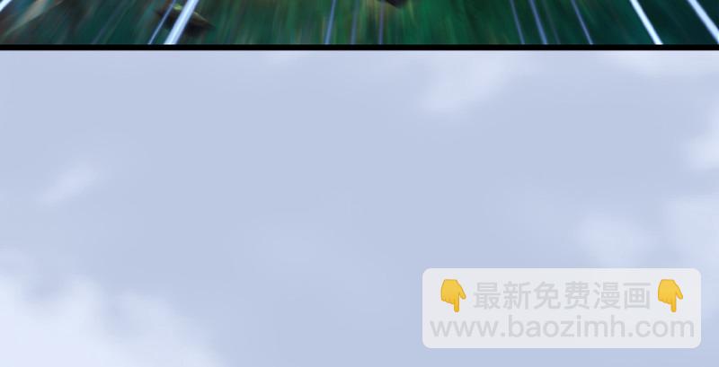 🍼堕玄师 第188话：本大爷李乘龙 第8页