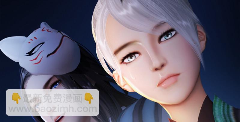 🍼堕玄师 第190话：拯救三圣（中） 第19页