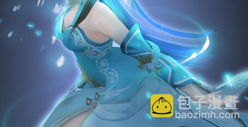 🍼堕玄师 第190话：拯救三圣（中） 第30页