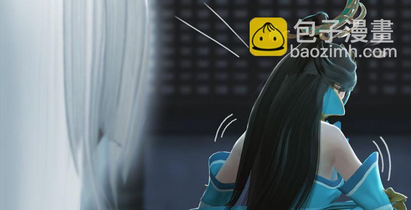 🍼堕玄师 第190话：拯救三圣（中） 第37页