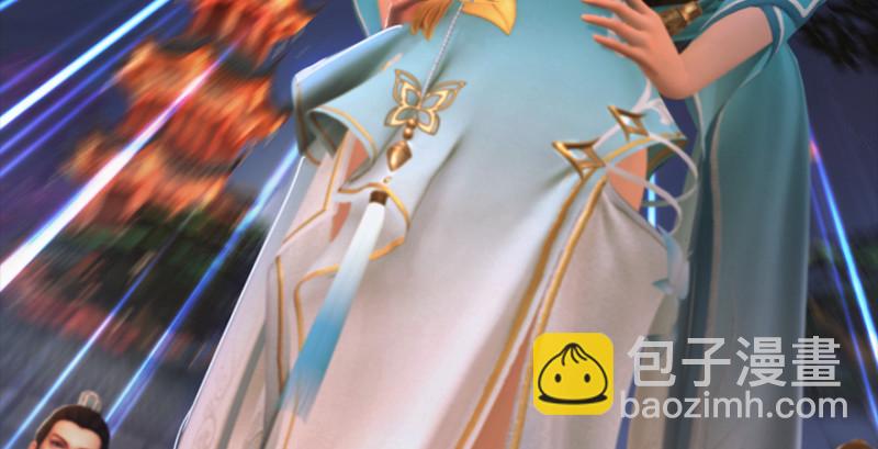 🍼堕玄师 第190话：拯救三圣（中） 第50页