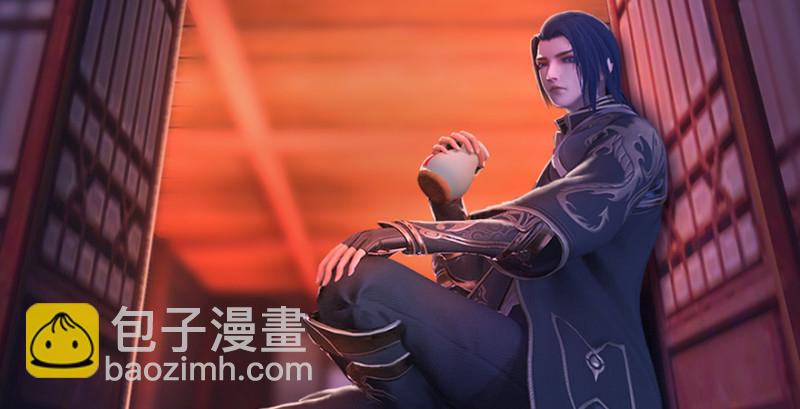 🍼堕玄师 第196话：偶遇闭小月 第10页