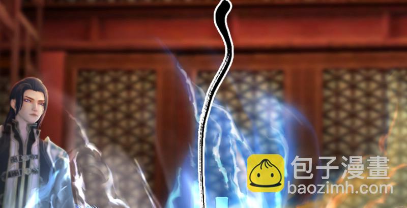 🍼堕玄师 第196话：偶遇闭小月 第29页