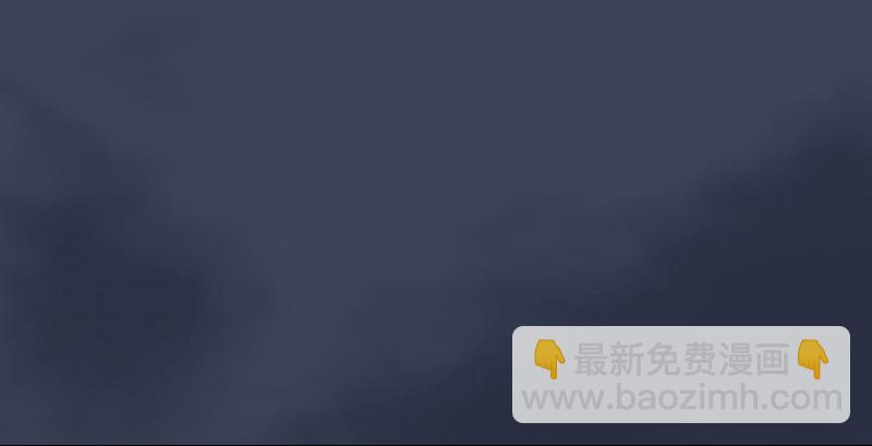 🍼堕玄师 第196话：偶遇闭小月 第37页