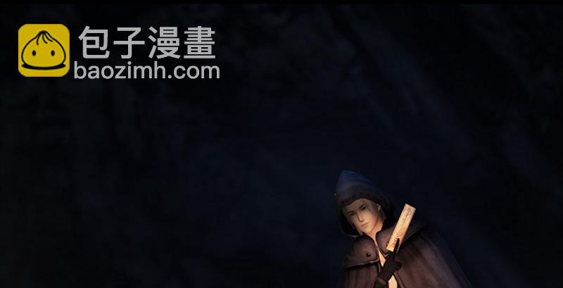 🍼堕玄师 第196话：偶遇闭小月 第38页