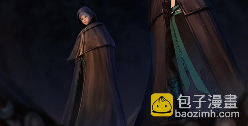 🍼堕玄师 第196话：偶遇闭小月 第39页