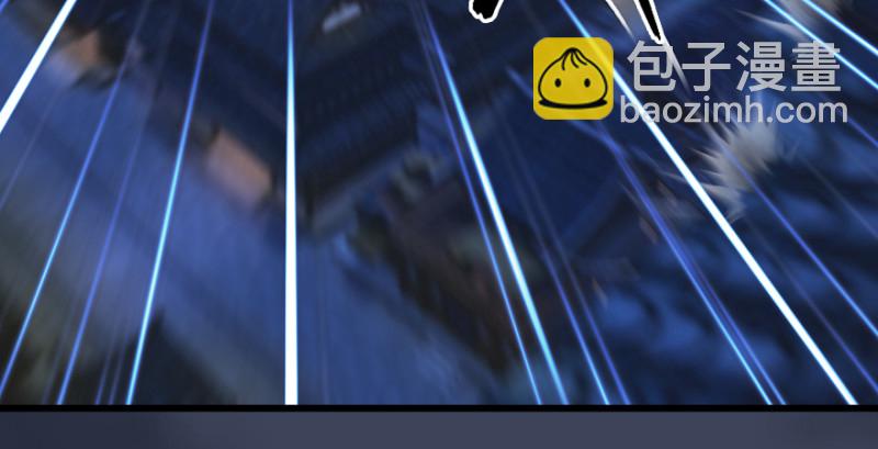 🍼堕玄师 第196话：偶遇闭小月 第49页