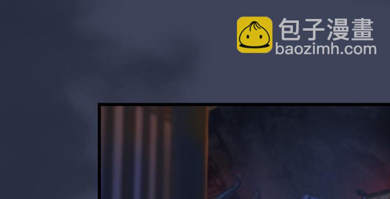 🍼堕玄师 第196话：偶遇闭小月 第50页