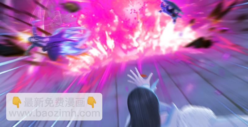 🍼堕玄师 第193话：楚越VS狐小七（下） 第20页