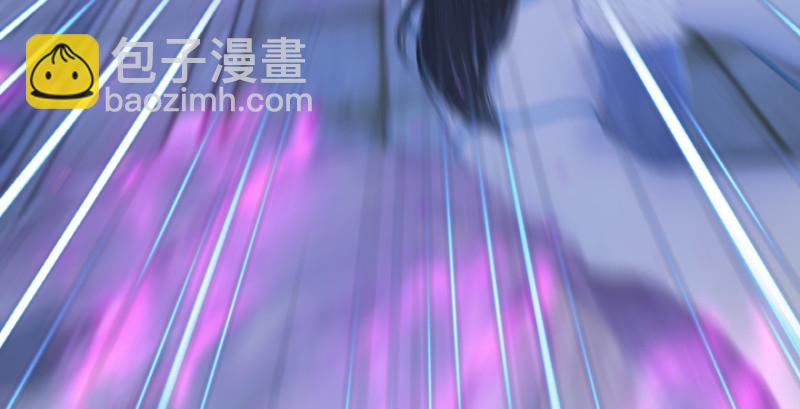 🍼堕玄师 第193话：楚越VS狐小七（下） 第21页