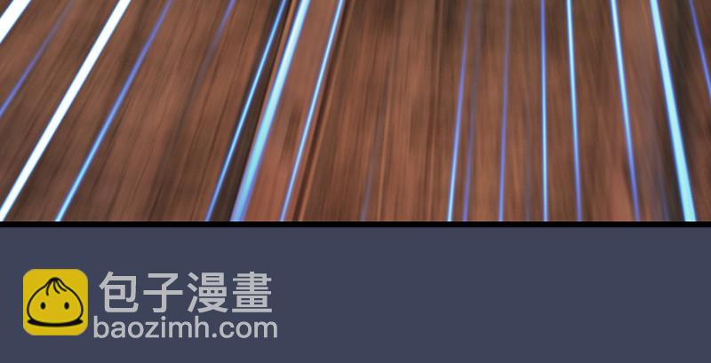 🍼堕玄师 第193话：楚越VS狐小七（下） 第35页