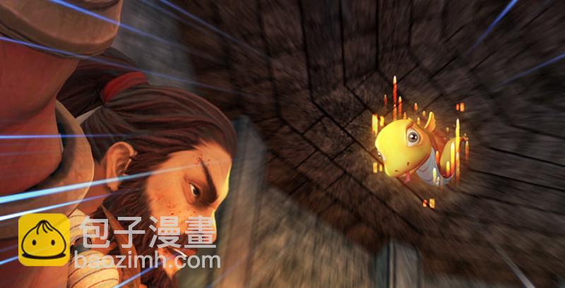 🍼堕玄师 第193话：楚越VS狐小七（下） 第39页