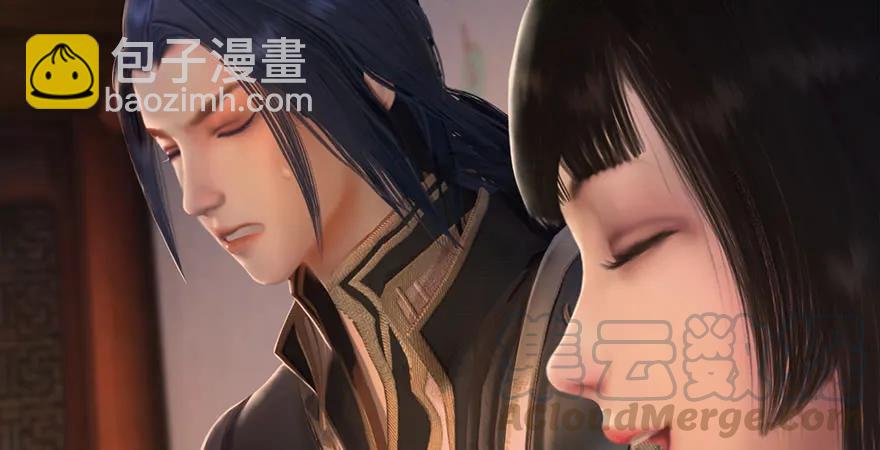 🍼堕玄师 第200话：分身术与敛息术 第41页