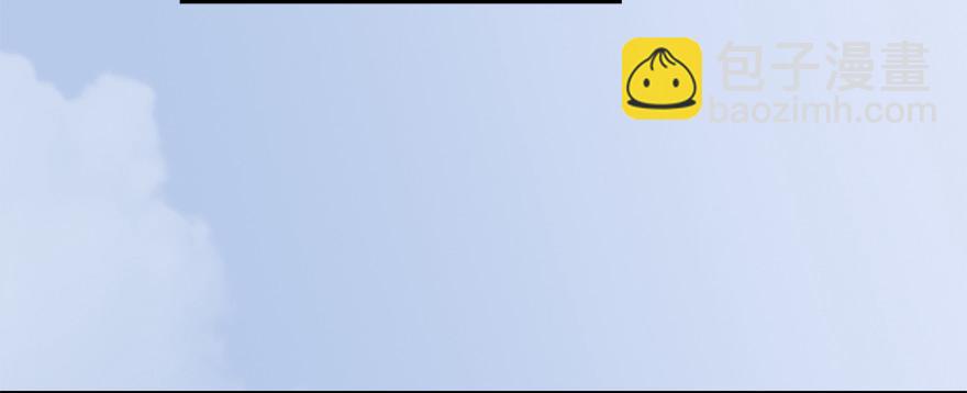 🍼堕玄师 022.前列腺刹车 第24页