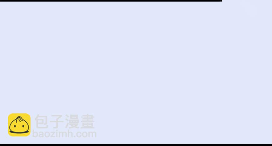 🍼堕玄师 022.前列腺刹车 第32页