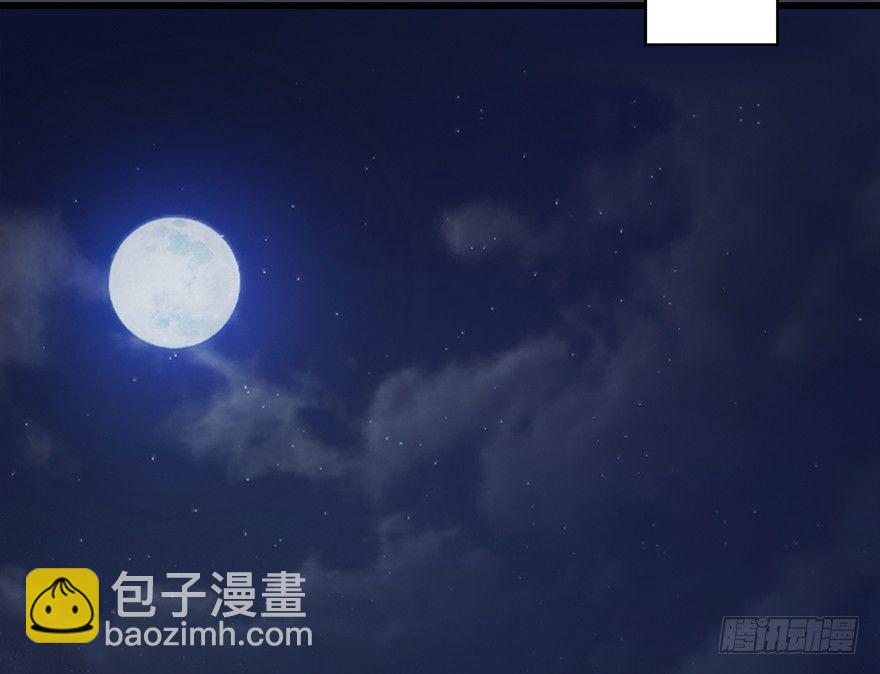 🍼堕玄师 022.前列腺刹车 第36页