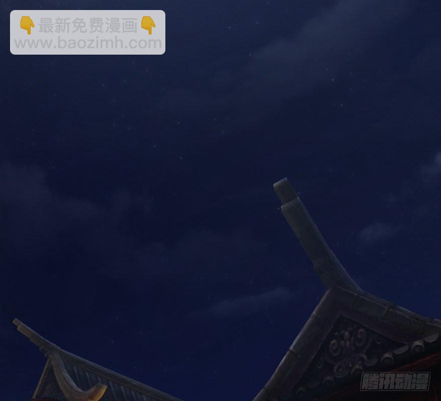🍼堕玄师 022.前列腺刹车 第37页