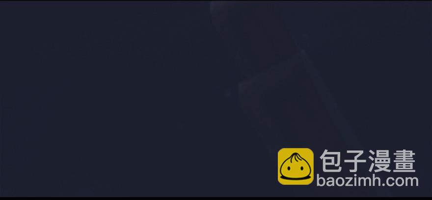 🍼堕玄师 022.前列腺刹车 第39页