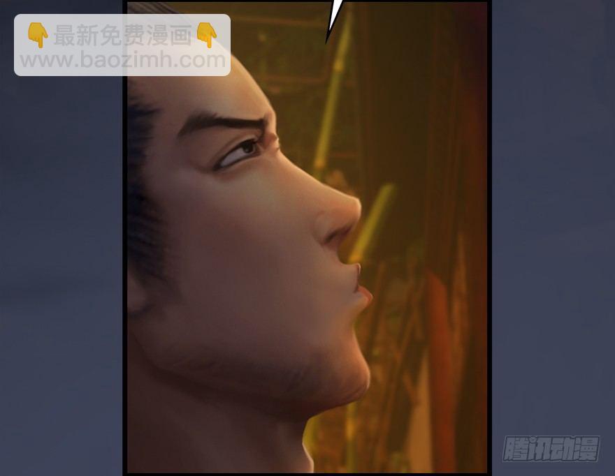 🍼堕玄师 022.前列腺刹车 第44页