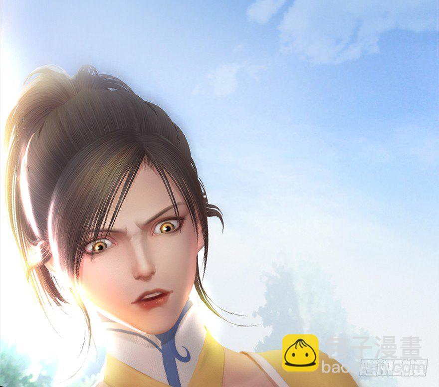 🍼堕玄师 022.前列腺刹车 第5页