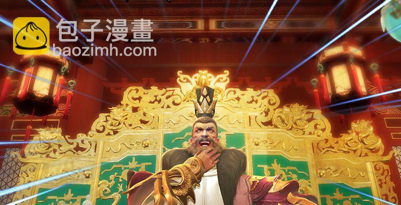 🍼堕玄师 第204话：被西泽尔挟持了 第18页