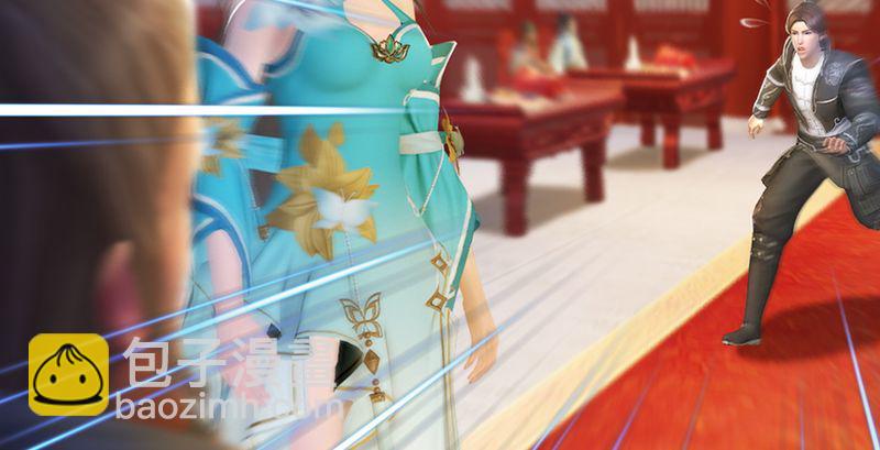 🍼堕玄师 第204话：被西泽尔挟持了 第23页