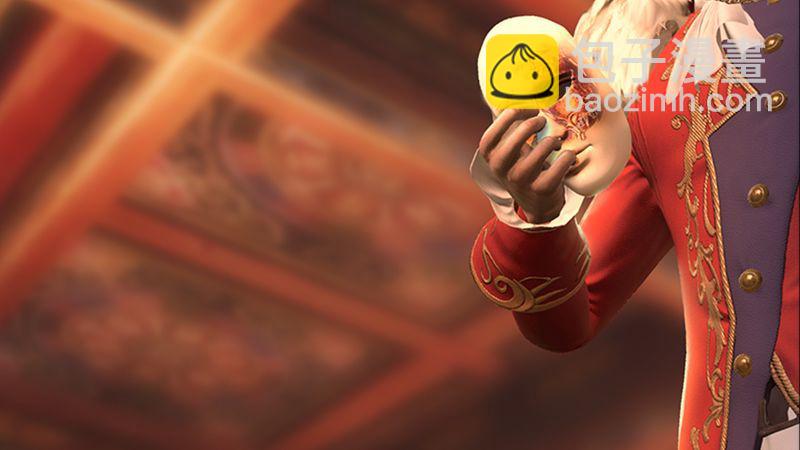 🍼堕玄师 第206话：暗潮涌动 第10页