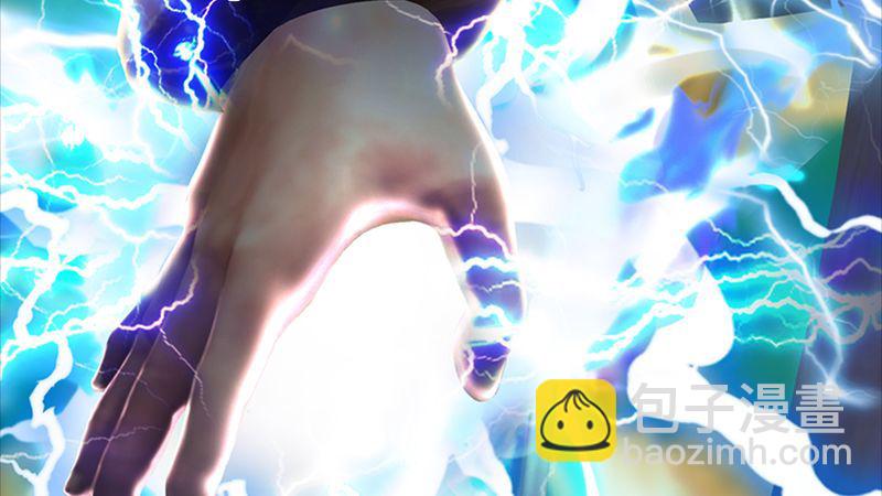 🍼堕玄师 第206话：暗潮涌动 第30页