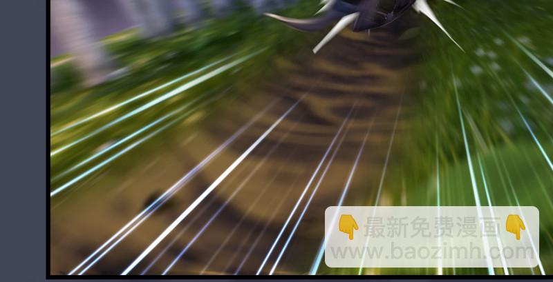 🍼堕玄师 第208话：楚越VS西泽尔（下） 第21页