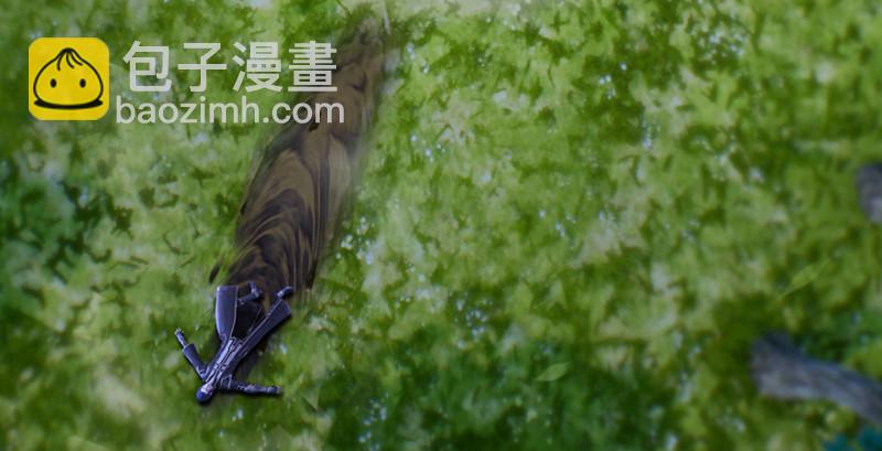 🍼堕玄师 第208话：楚越VS西泽尔（下） 第27页