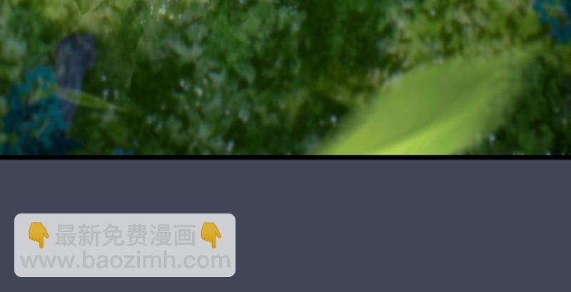 🍼堕玄师 第208话：楚越VS西泽尔（下） 第28页