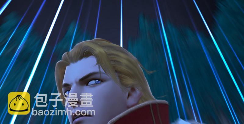 🍼堕玄师 第208话：楚越VS西泽尔（下） 第46页