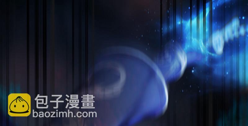 🍼堕玄师 第208话：楚越VS西泽尔（下） 第5页