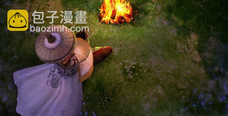 🍼堕玄师 第210话：以假乱真 第22页