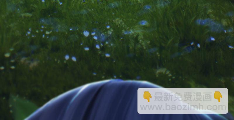 🍼堕玄师 第210话：以假乱真 第36页