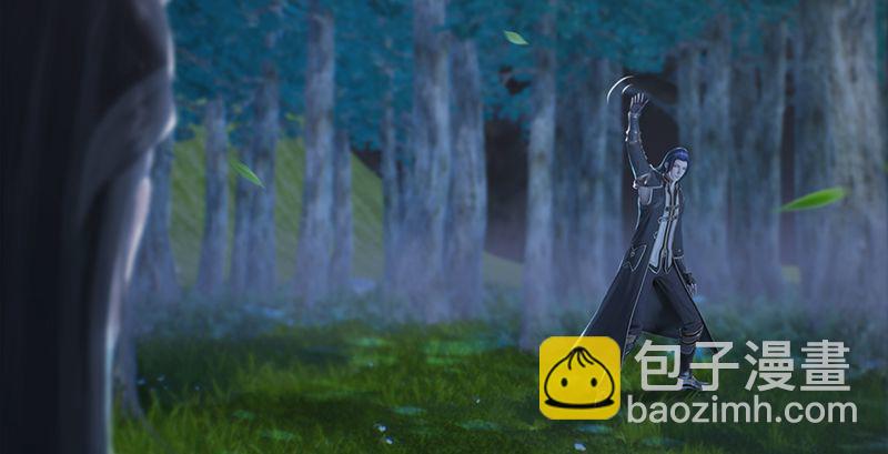 🍼堕玄师 第210话：以假乱真 第41页