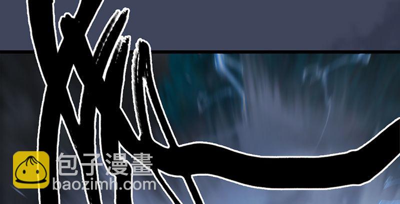 🍼堕玄师 第210话：以假乱真 第43页